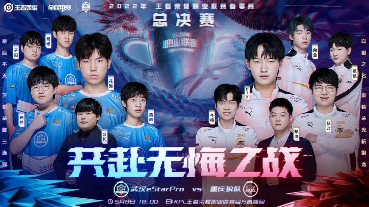 在这场对决 在这场对决