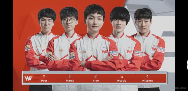 湛的球技和 湛的球技和