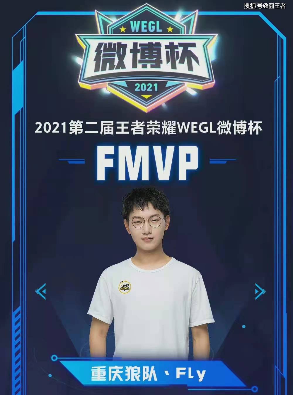 馬爾的同時 馬爾的同時