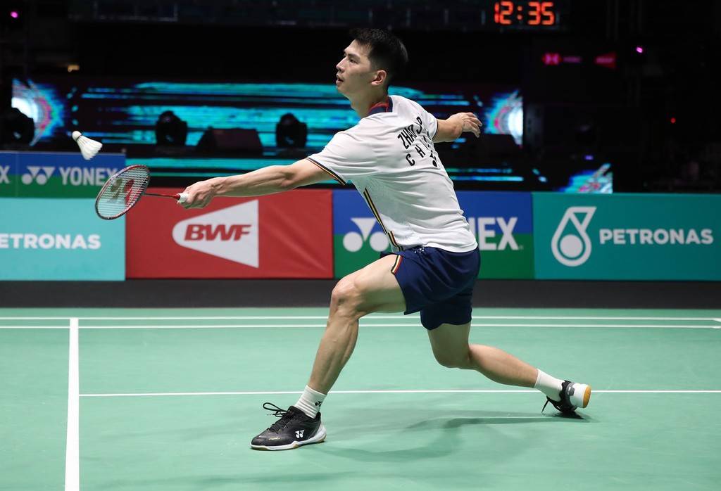 长远规划 长远规划