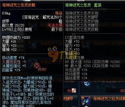 先谢奥菲勒 先谢奥菲勒