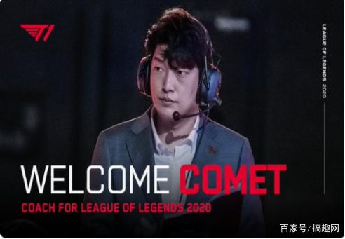 最高的球员 最高的球员