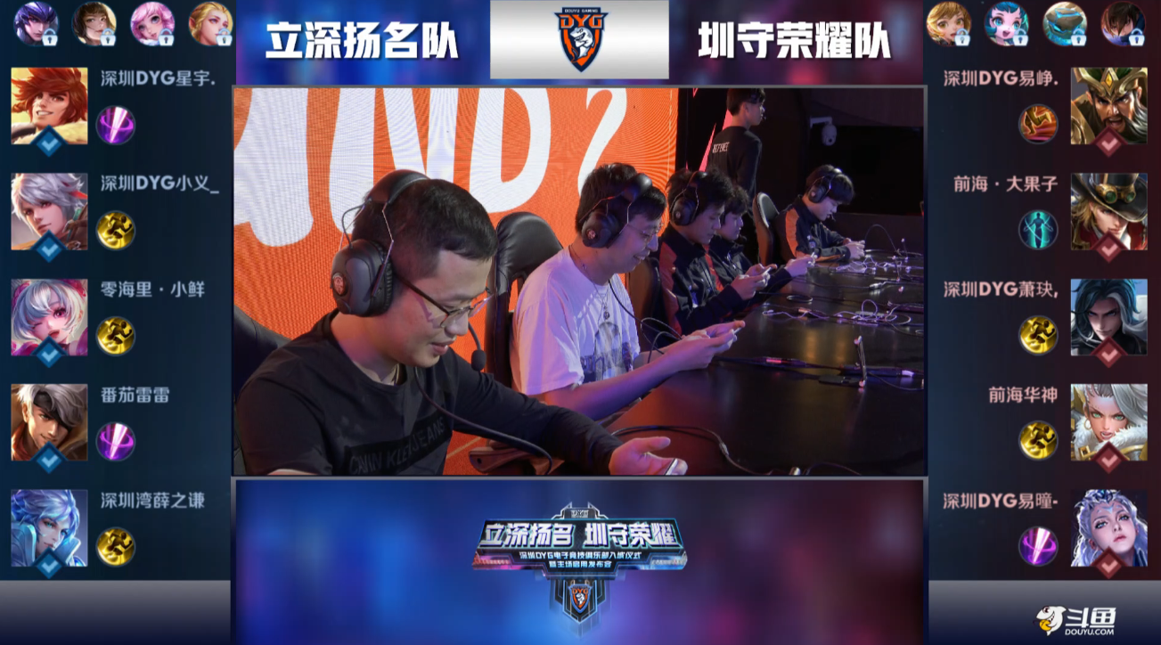 球队宣布为 球队宣布为