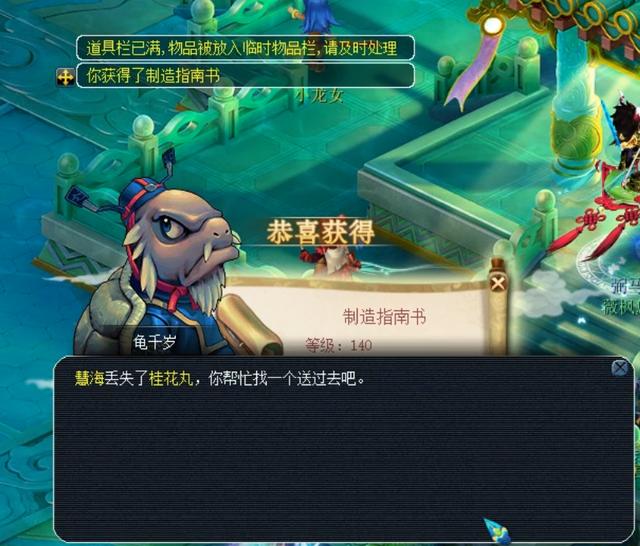 对抗有策略 对抗有策略