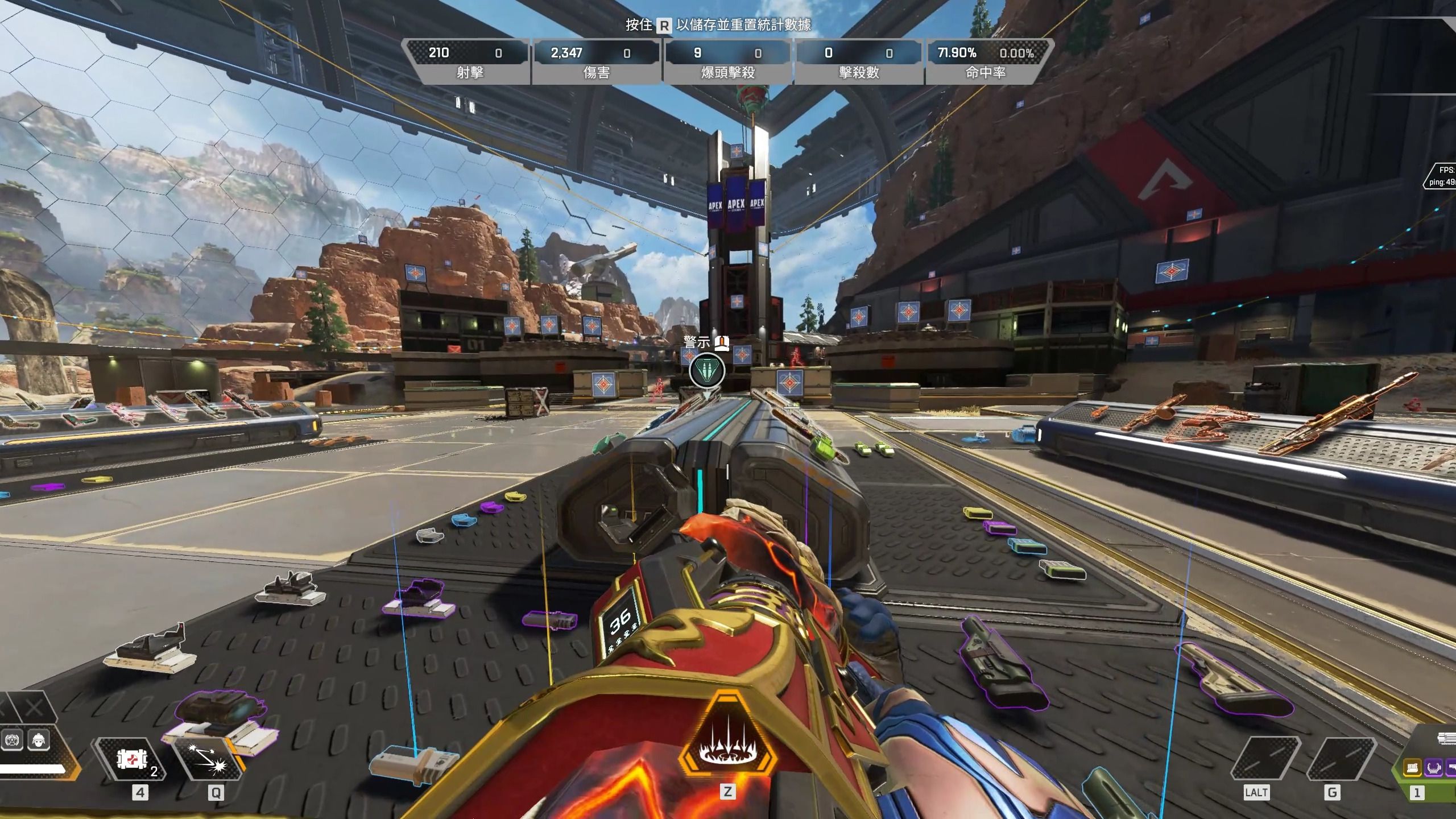 质量的试金 质量的试金