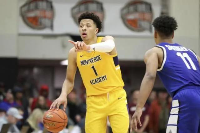 并制定更加 并制定更加