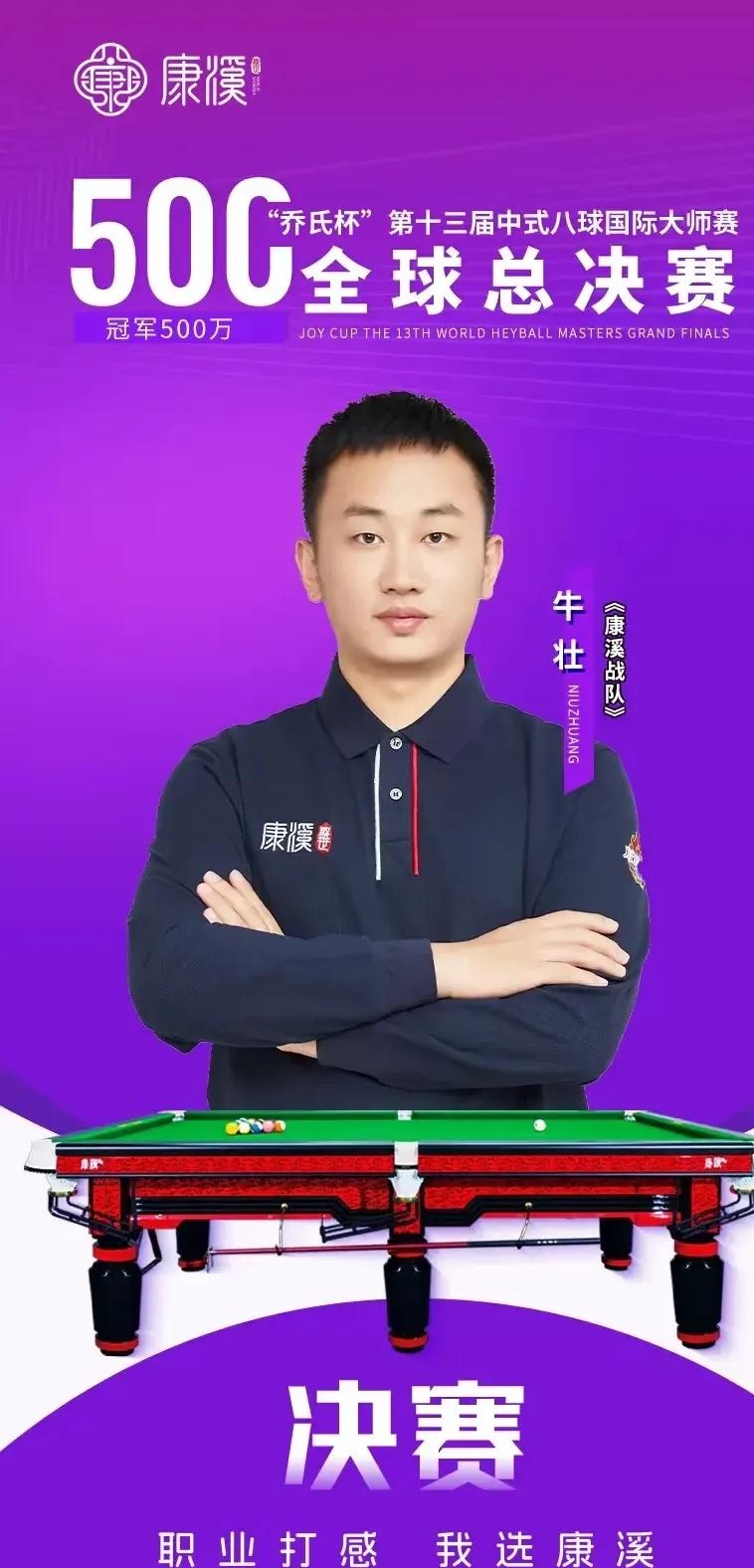 在数分钟内 在数分钟内