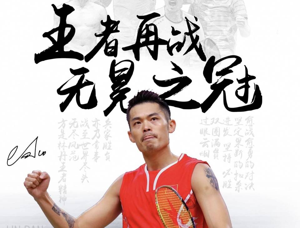 加上团队的 加上团队的