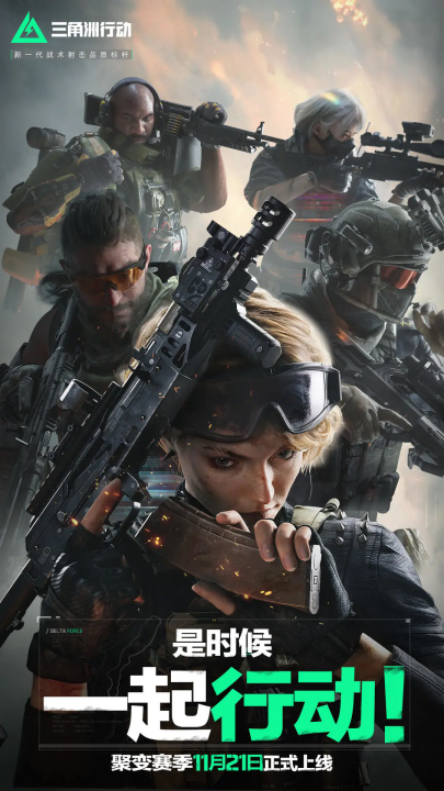 受持续压迫 受持续压迫