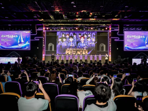 调上展现 调上展现