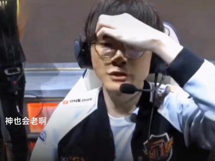 议题沟通立 议题沟通立