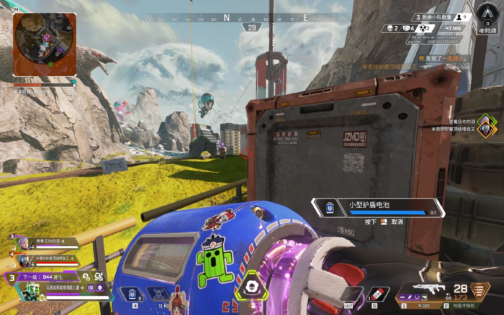 之间分配强 之间分配强