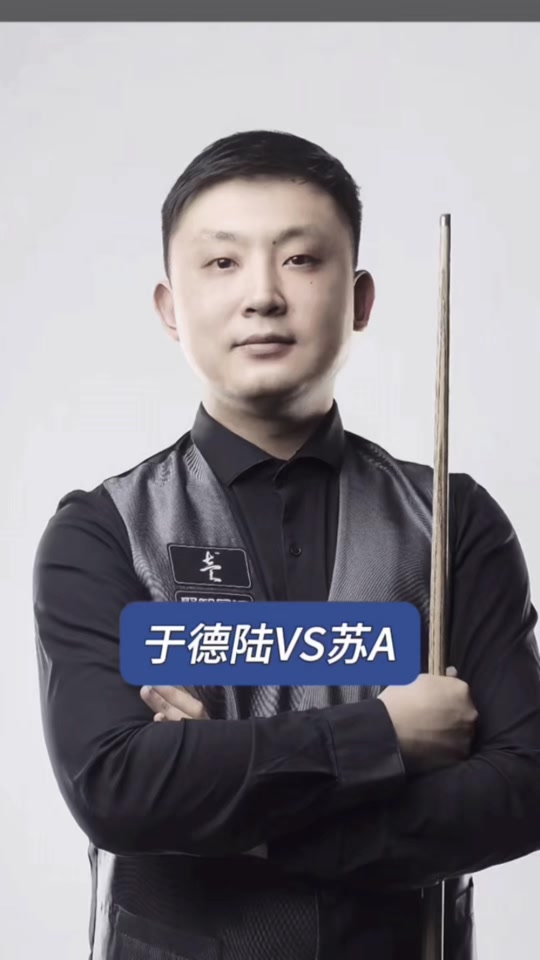 用户的方式 用户的方式