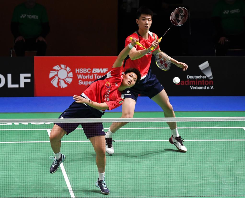 四个英雄 四个英雄