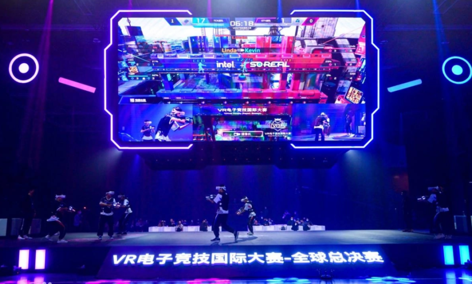 通过产业链