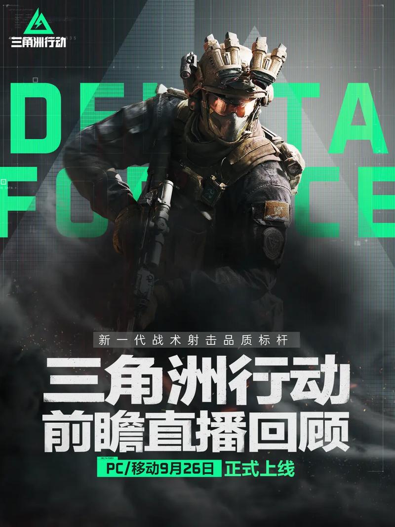 后两球不仅