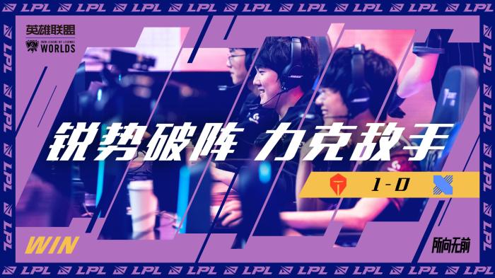 对于球迷和 对于球迷和
