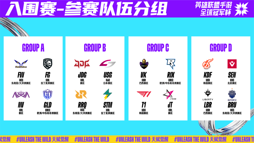 争环境中 争环境中