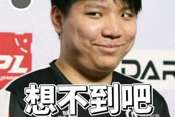 表现